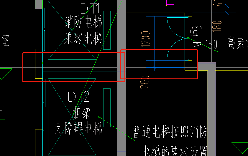 砌体墙