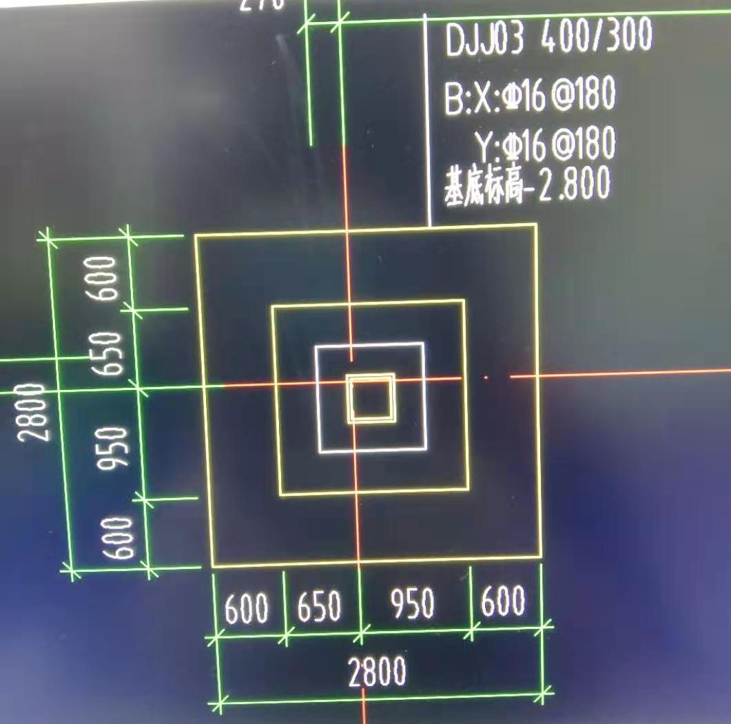 独立基础