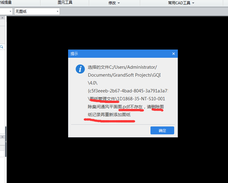 另存为