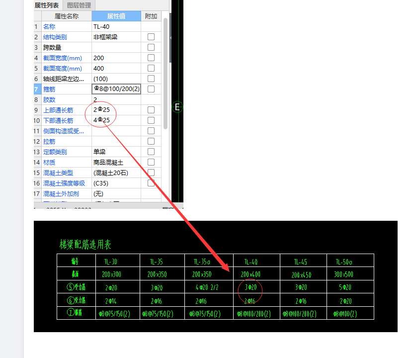 千赢官网首页登录入口服务新干线