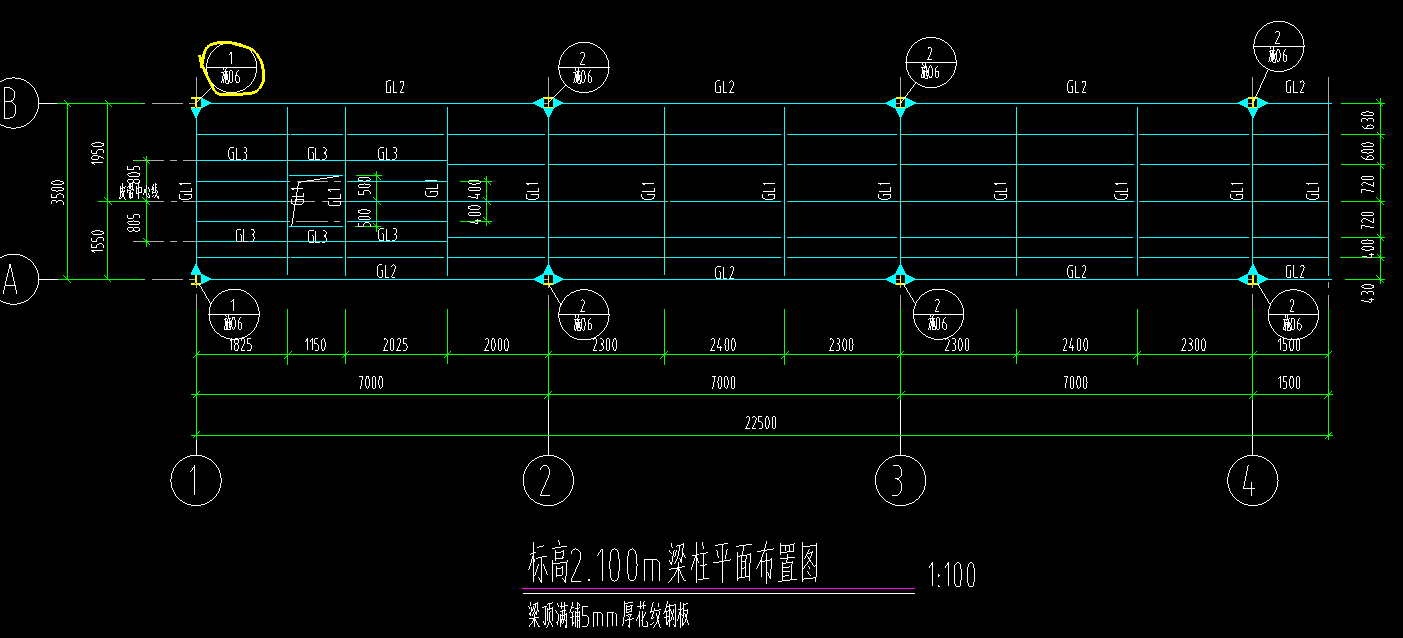 钢结构