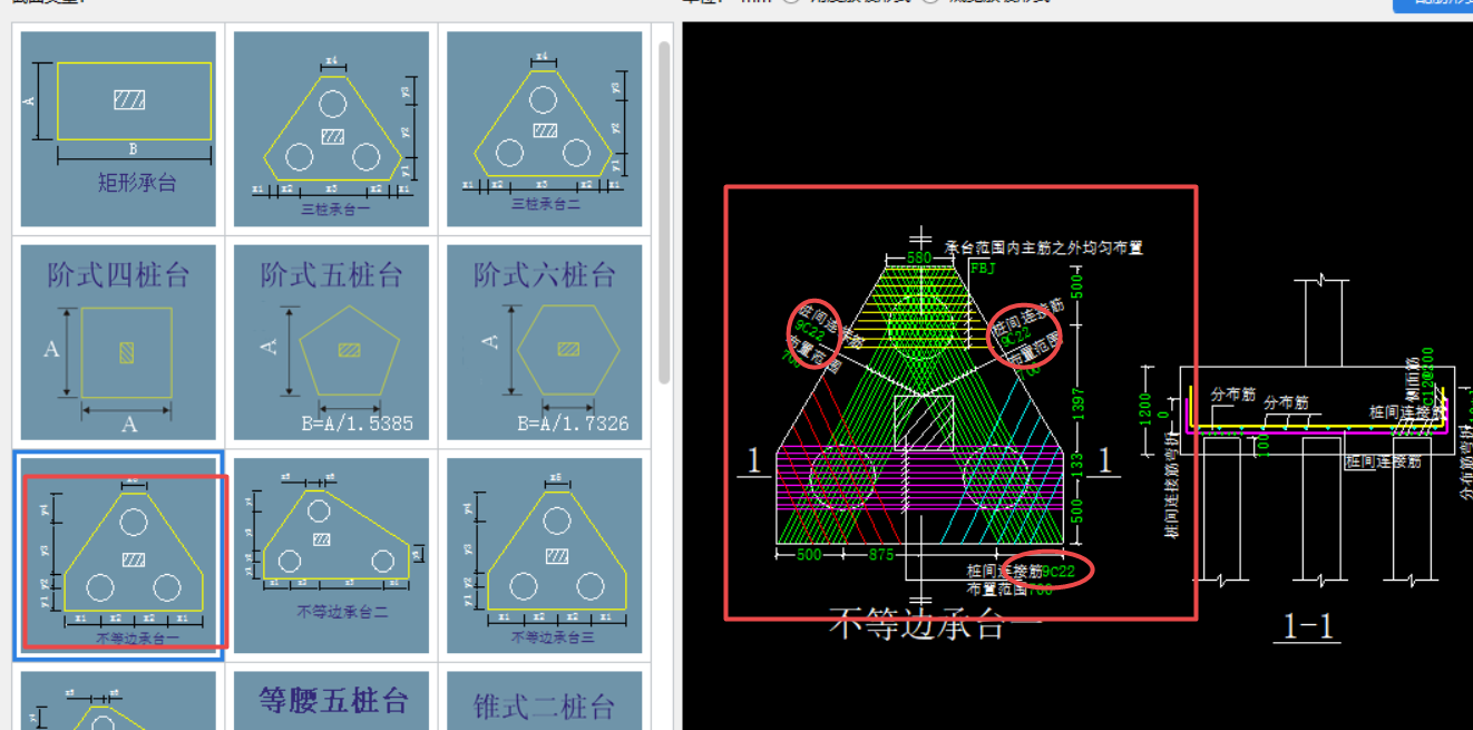 千赢官网首页登录入口服务新干线