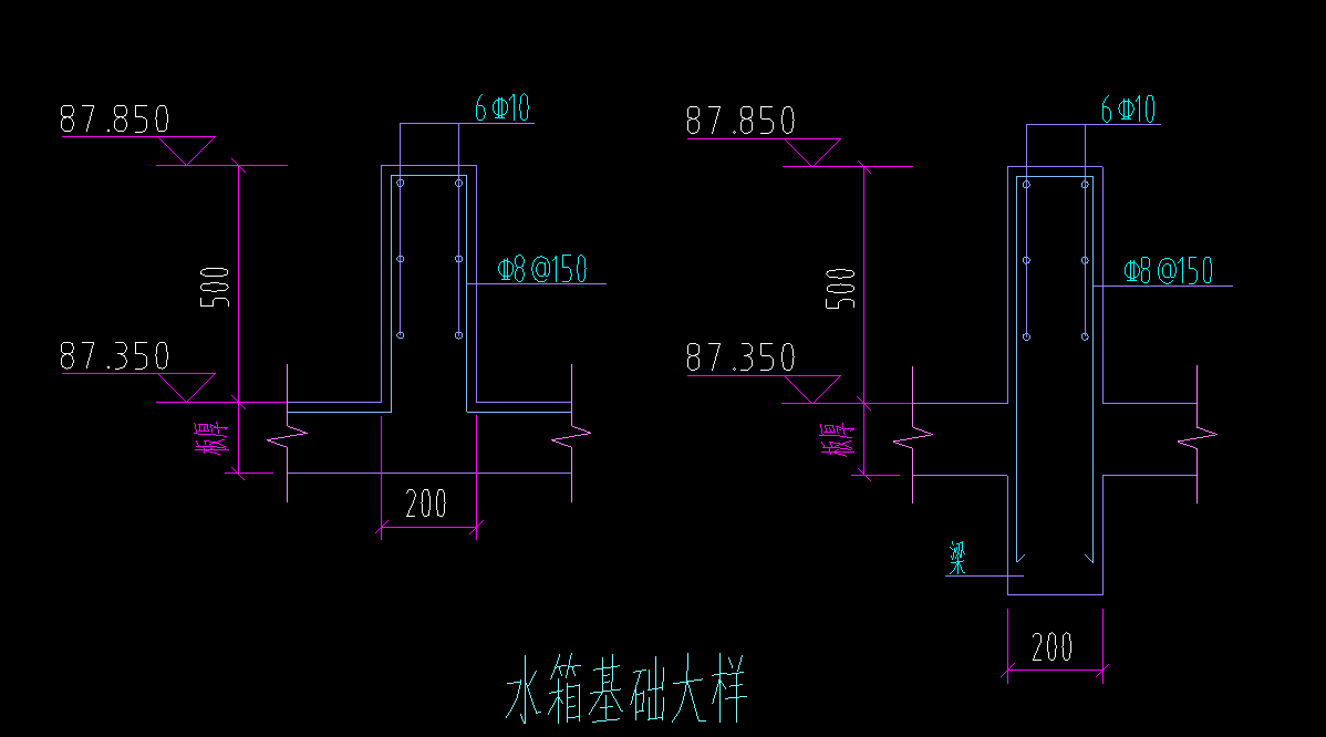 剪力墙