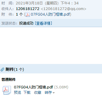 千赢官网首页登录入口服务新干线
