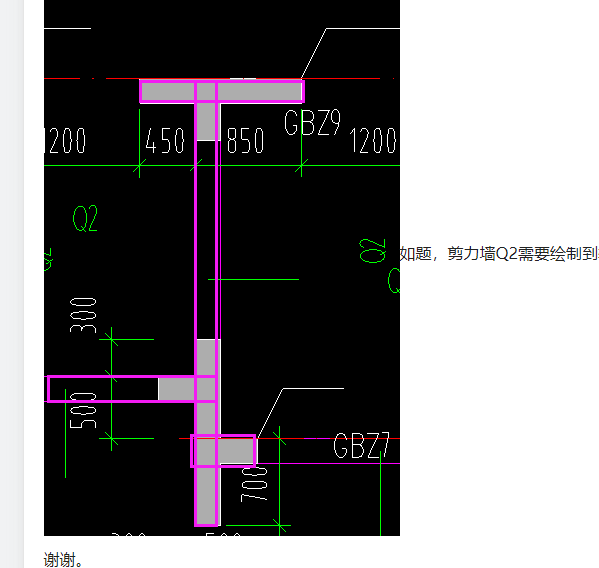 暗柱