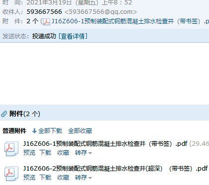 千赢官网首页登录入口服务新干线
