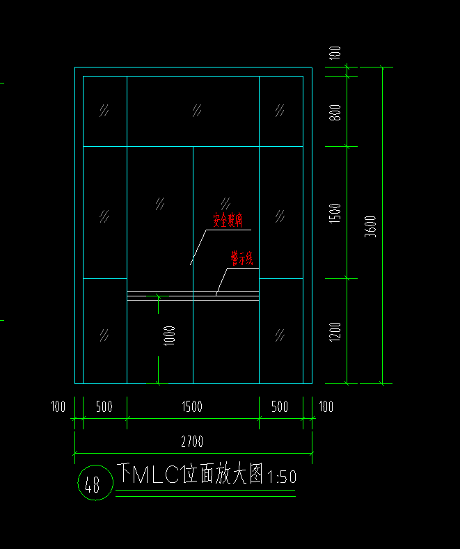 门联窗