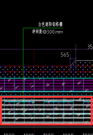 幕墙