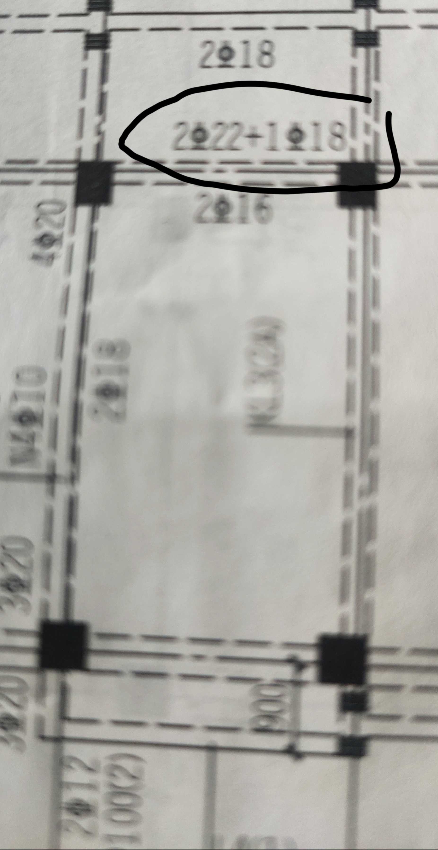 跨中筋