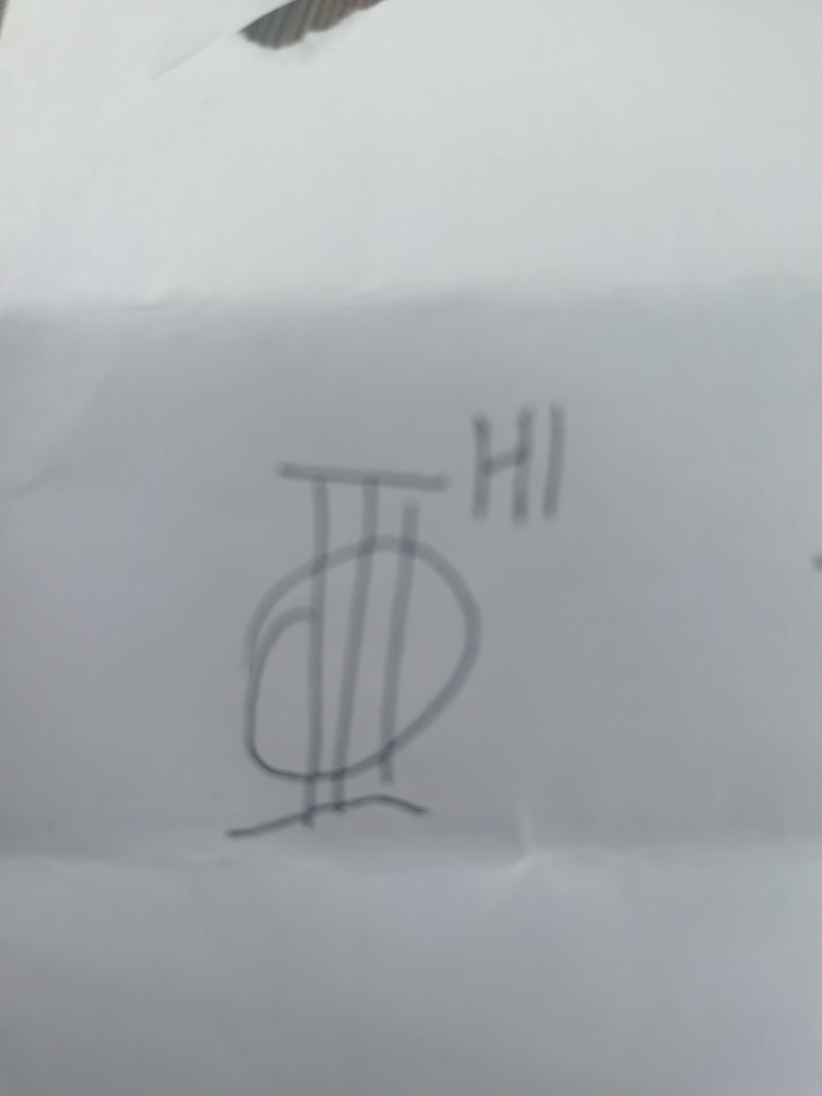 钢筋符