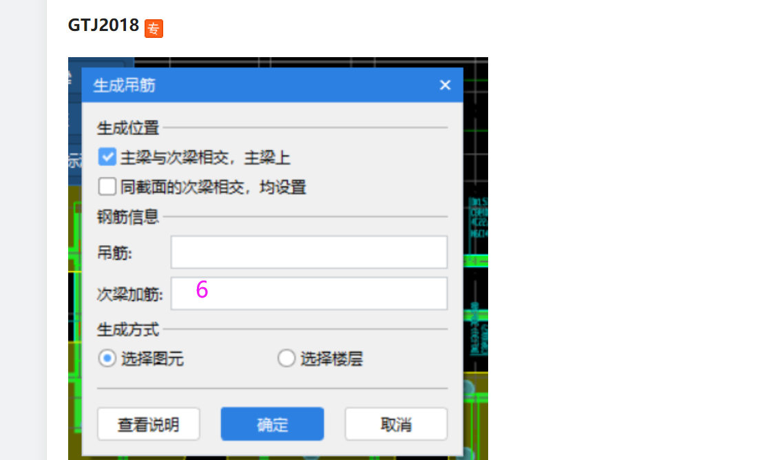 答疑解惑