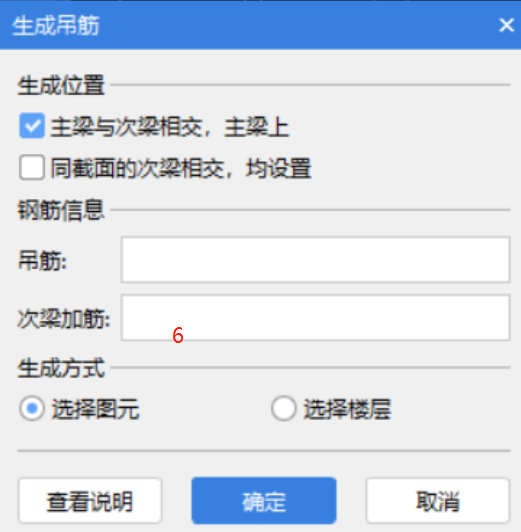 答疑解惑