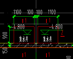 集水井