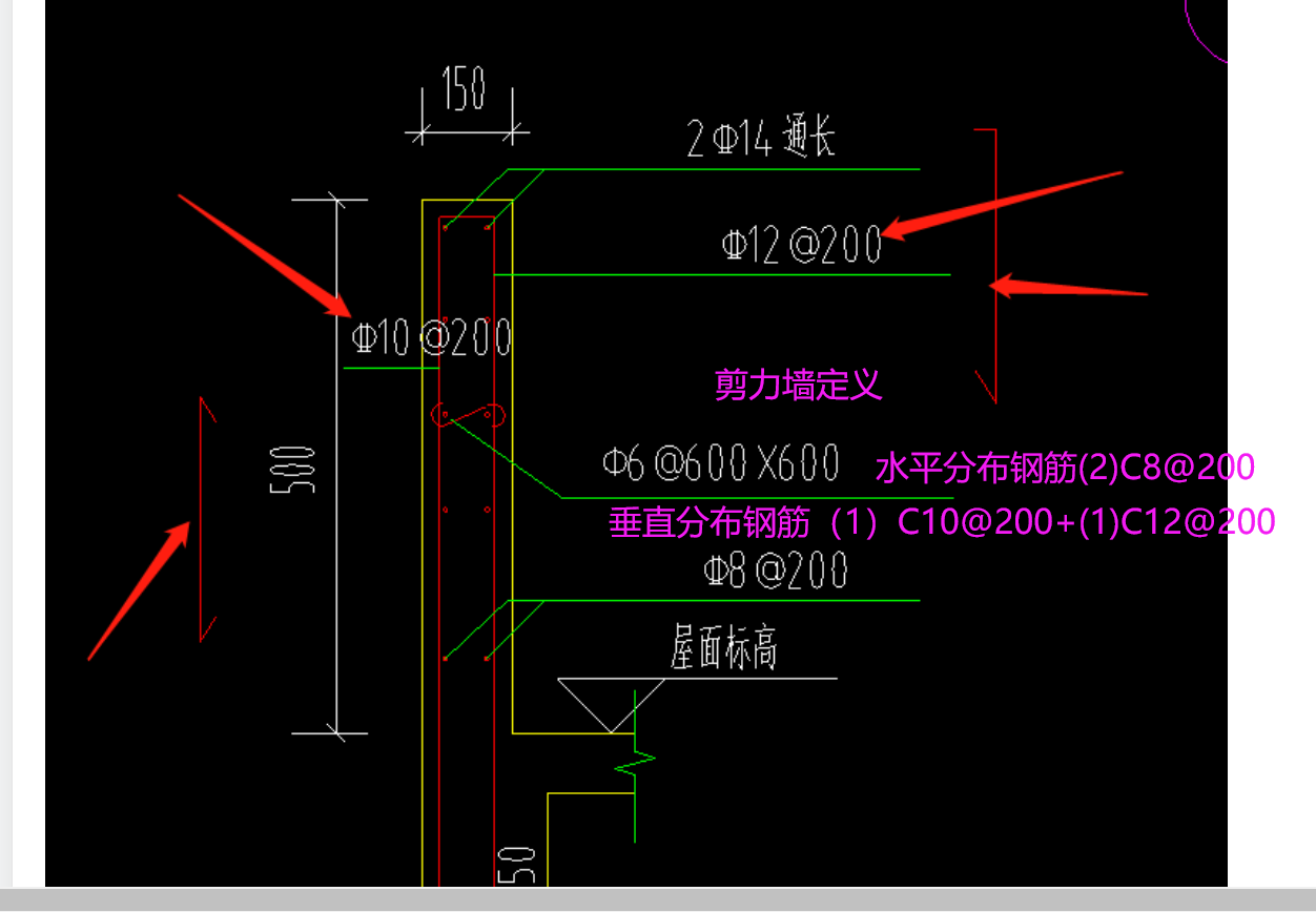 广联达服务新干线