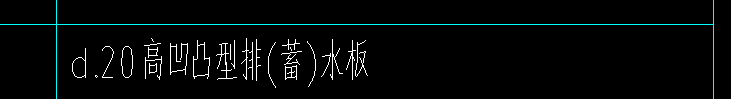 屋顶