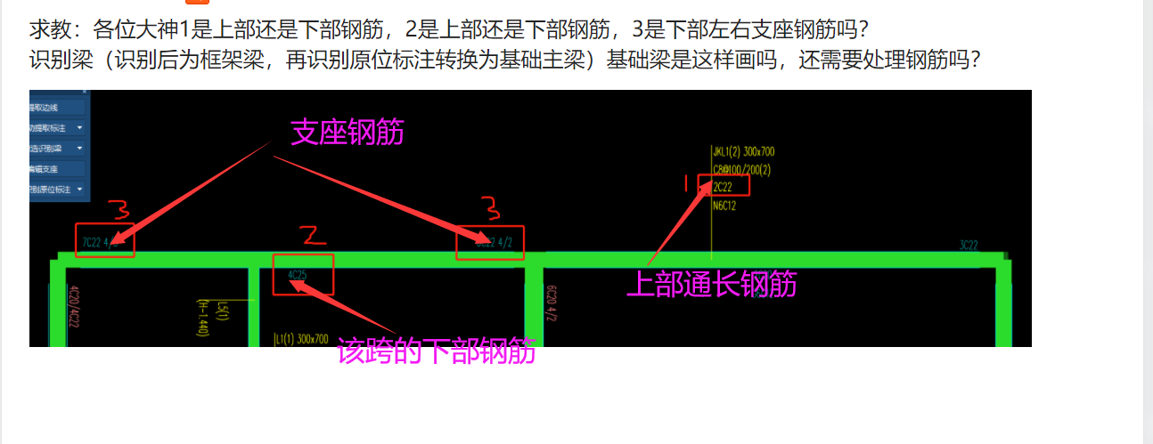 答疑解惑