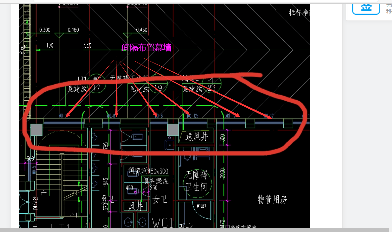 答疑解惑