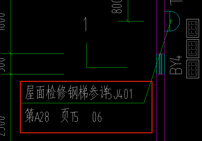 誰有屋面檢修鋼梯圖集