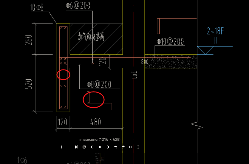 箍筋