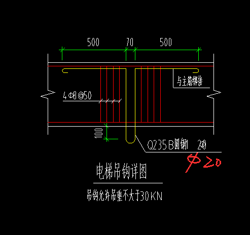 吊钩