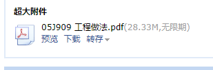 千赢官网首页登录入口服务新干线