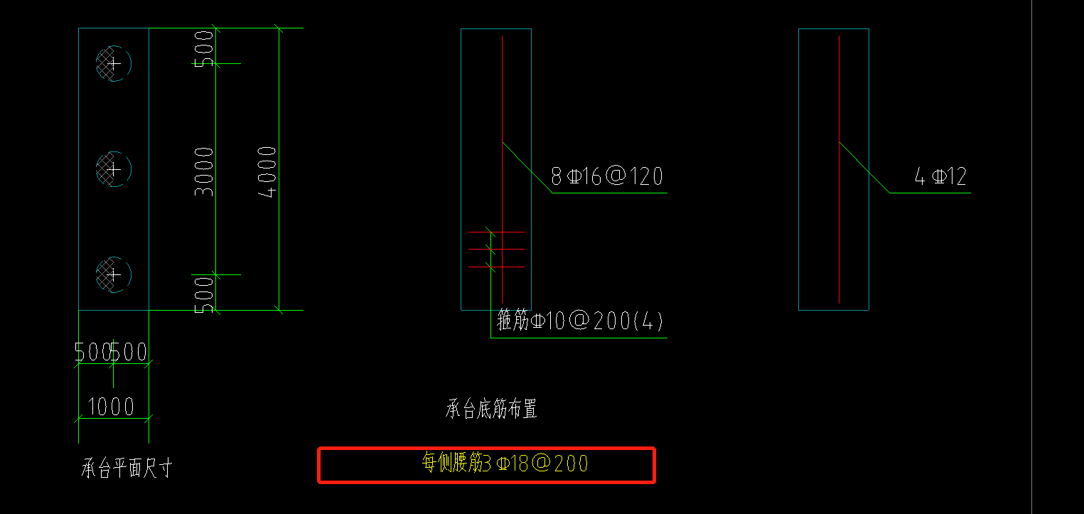 桩