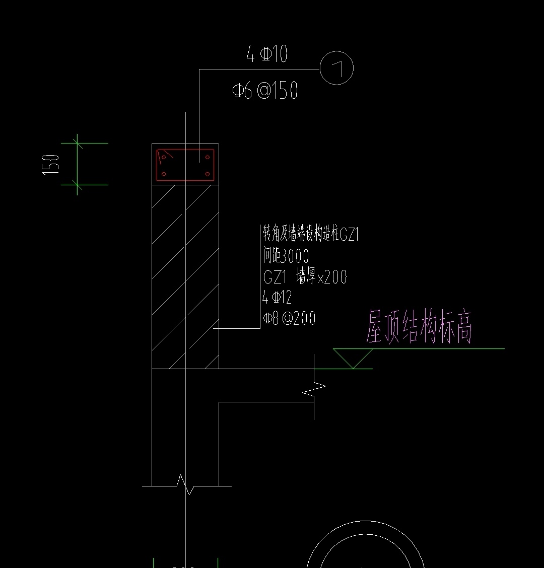 剪力墙