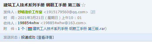 千赢官网首页登录入口服务新干线