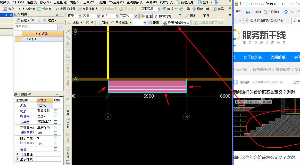 千赢官网首页登录入口服务新干线