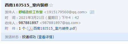千赢官网首页登录入口服务新干线