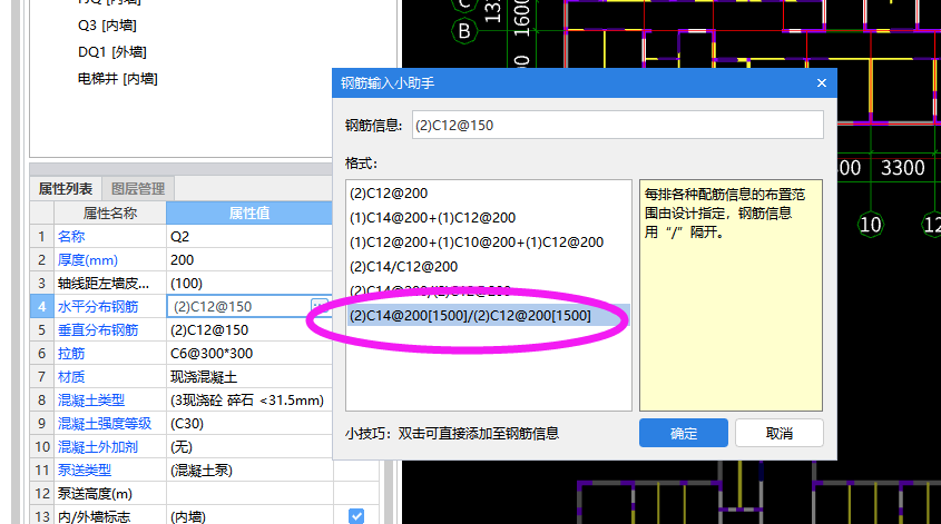 答疑解惑