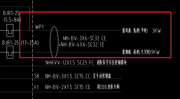 回路