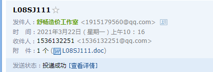 11图集