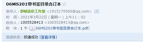 千赢官网首页登录入口服务新干线