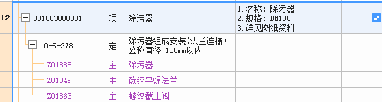 答疑解惑