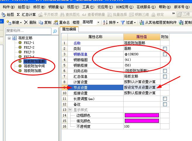 千赢官网首页登录入口服务新干线