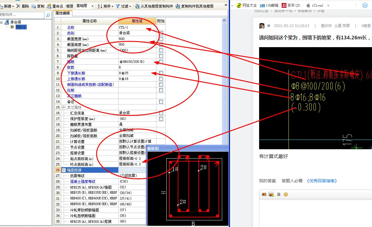 答疑解惑