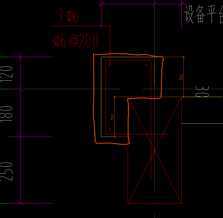 重叠布置