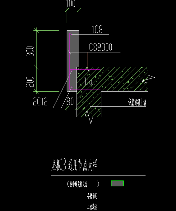 板怎么画