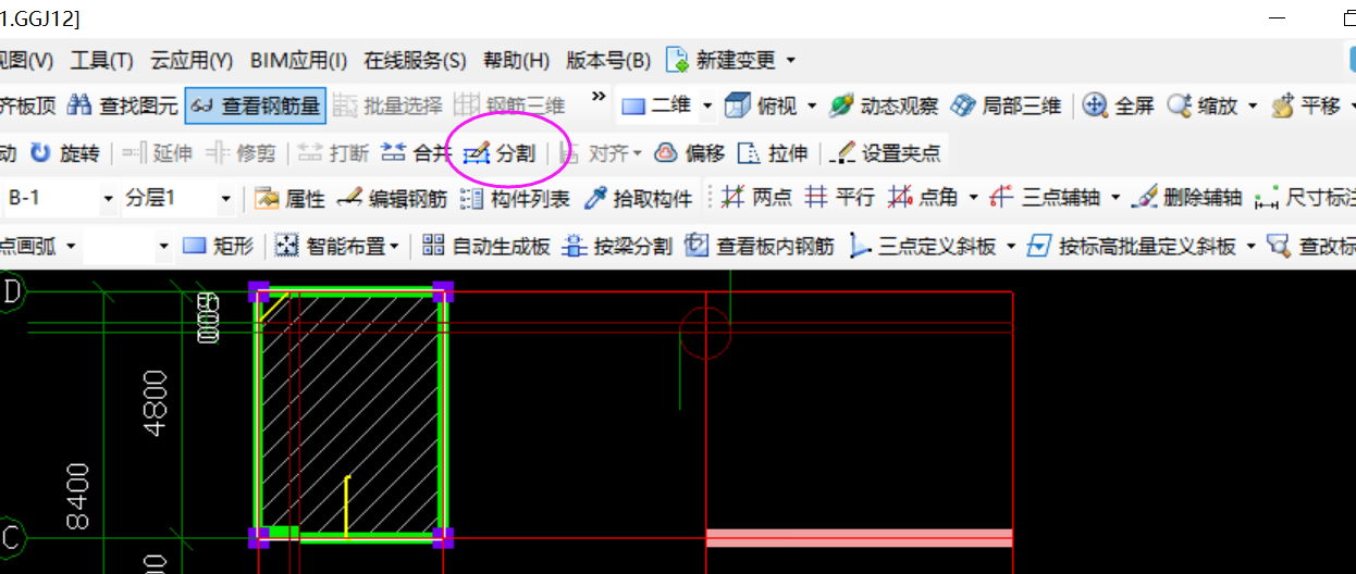 广联达服务新干线