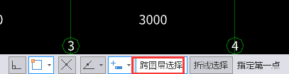 单位工程