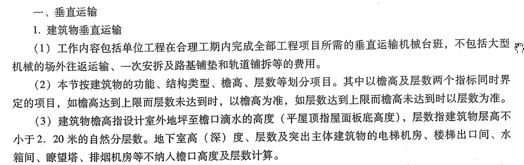 答疑解惑