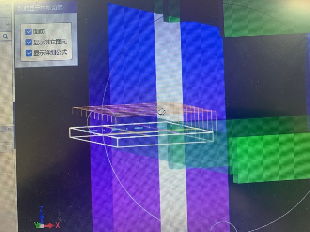 锁定