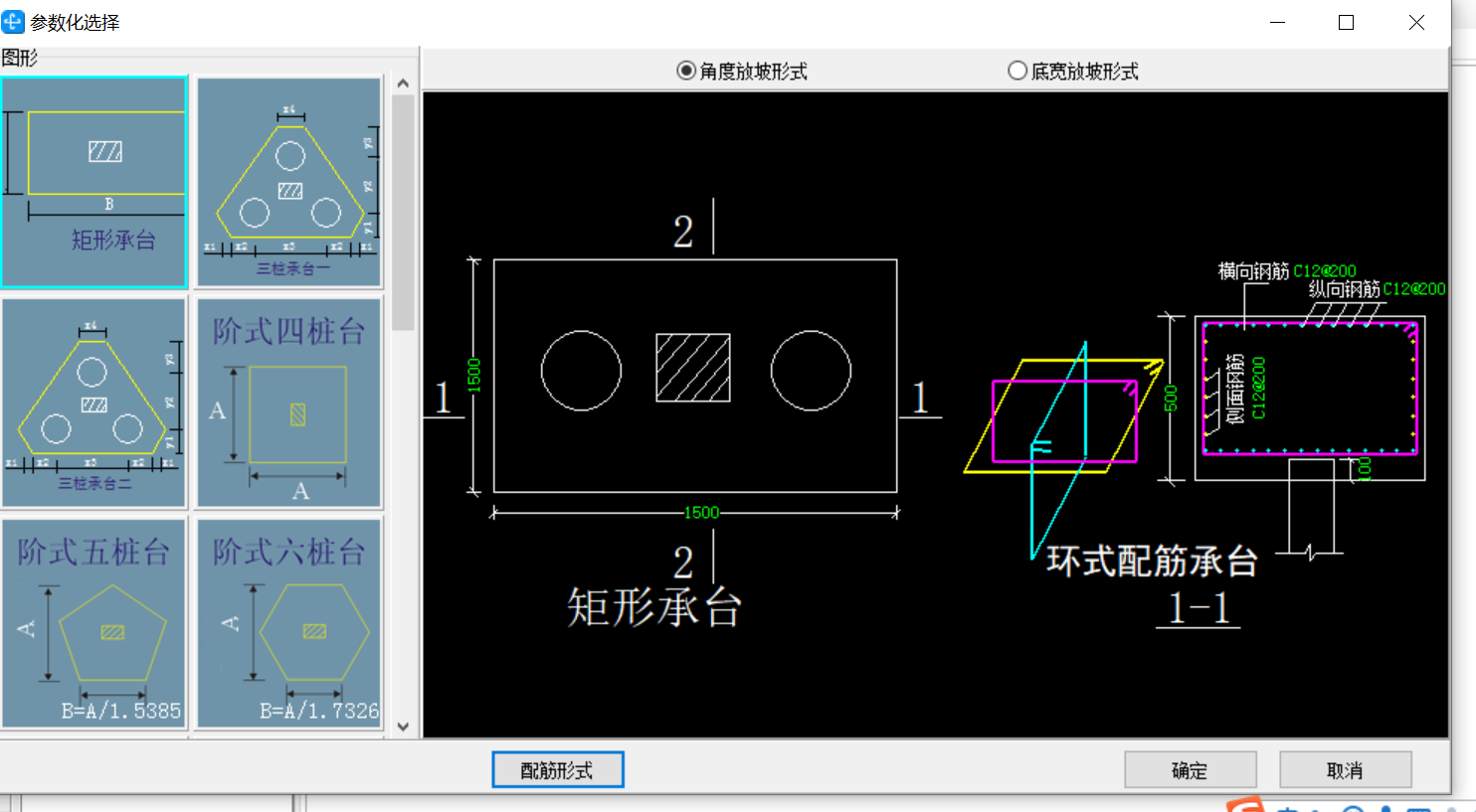 江西省