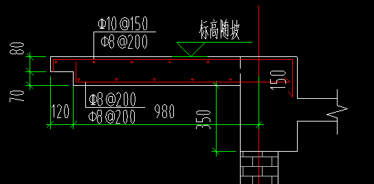 挑檐