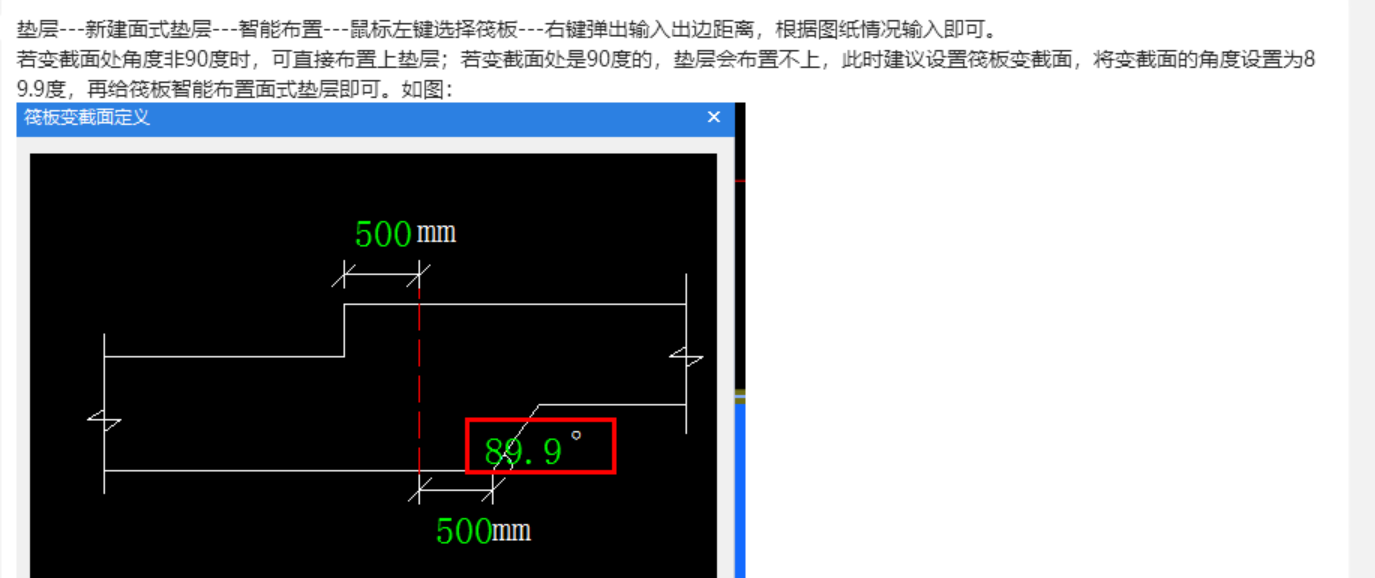 答疑解惑