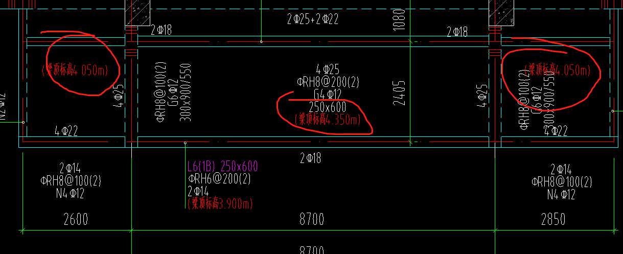 梁顶标高是指上边那一只梁吗还是框里的4只梁