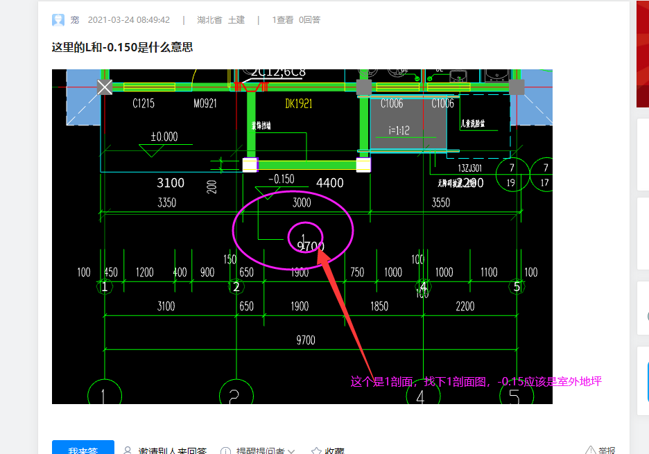 湖北省