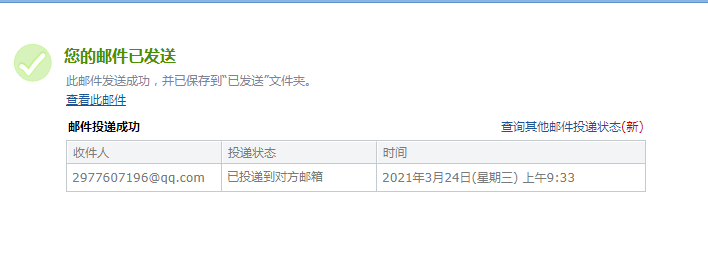 《2013建设工程计价计量规范辅导》