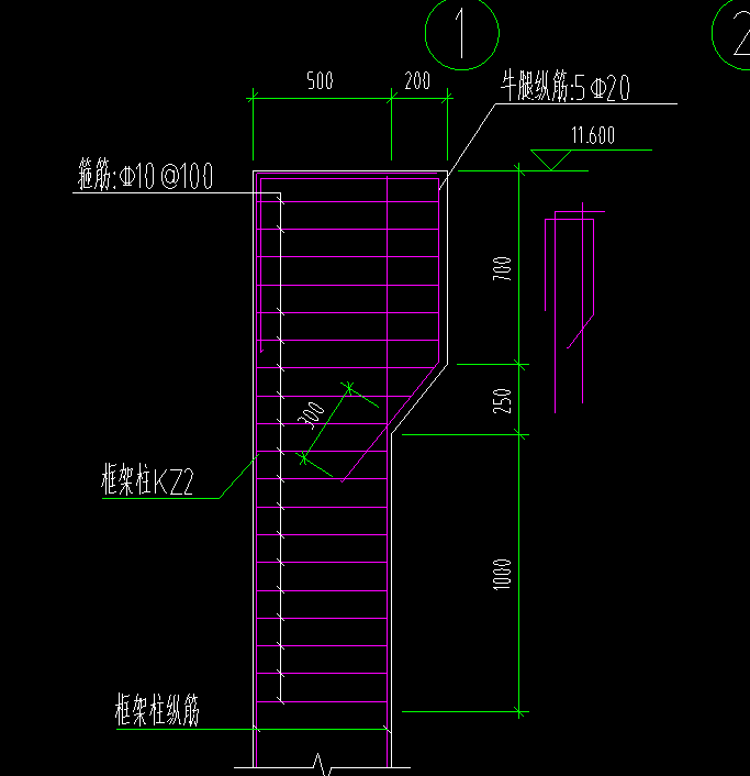 单构件